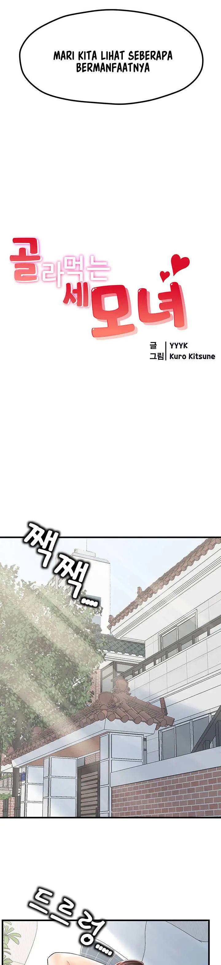 image-komik-komik-mother-and-daughter-chapter-08-3/37