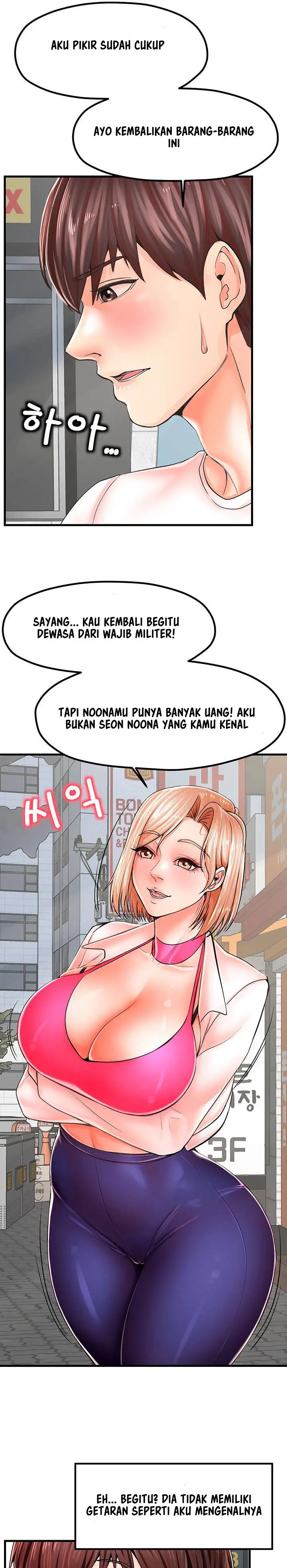 image-komik-komik-mother-and-daughter-chapter-08-17/37