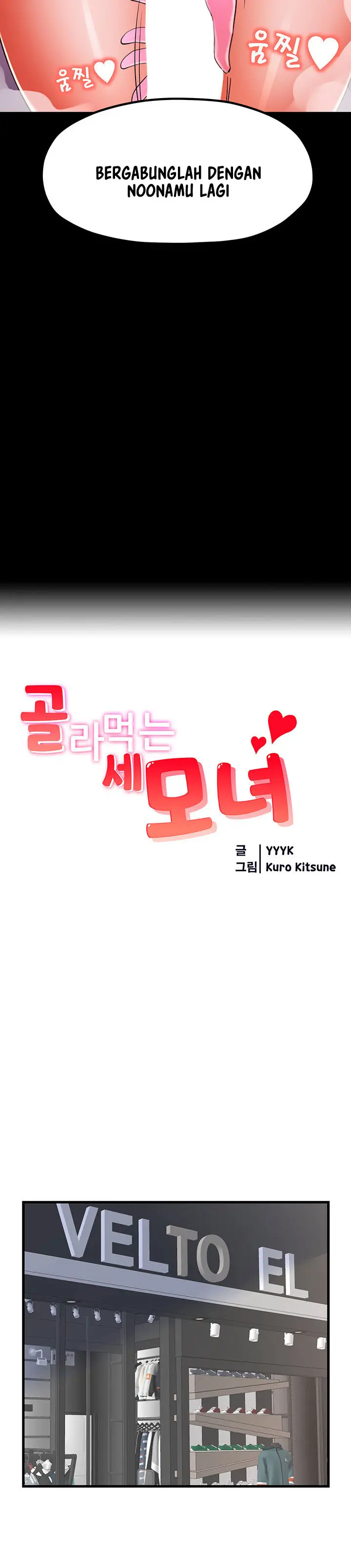 image-komik-komik-mother-and-daughter-chapter-09-3/37