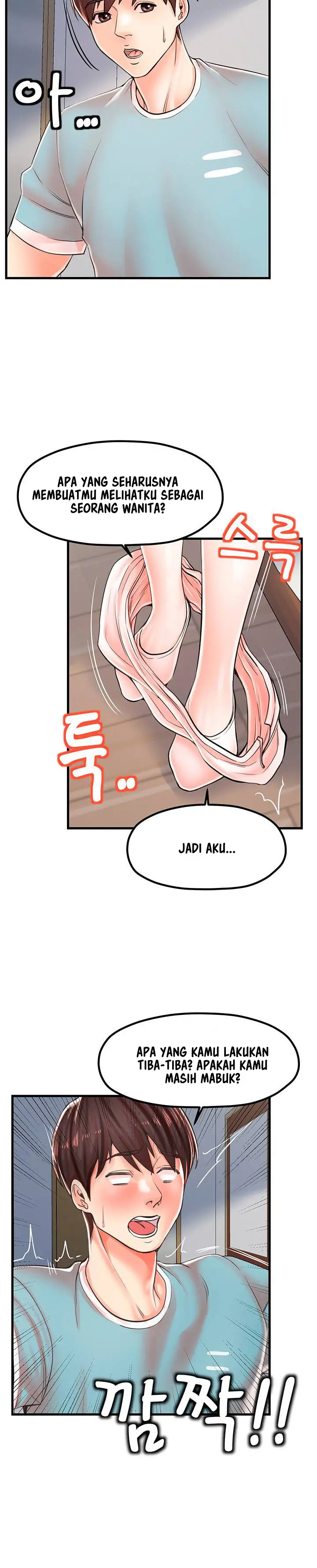 image-komik-komik-mother-and-daughter-chapter-14-3/17