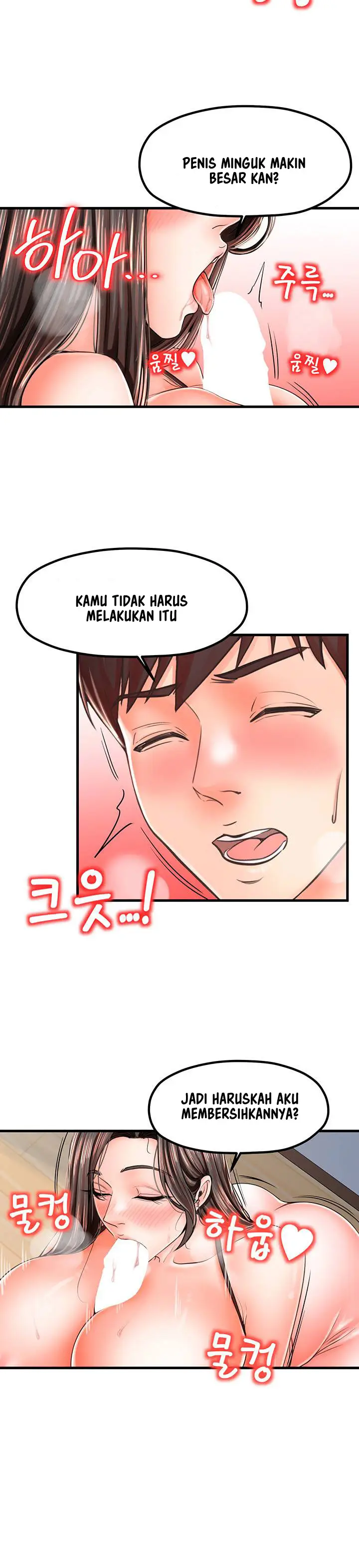 image-komik-komik-mother-and-daughter-chapter-17-11/18