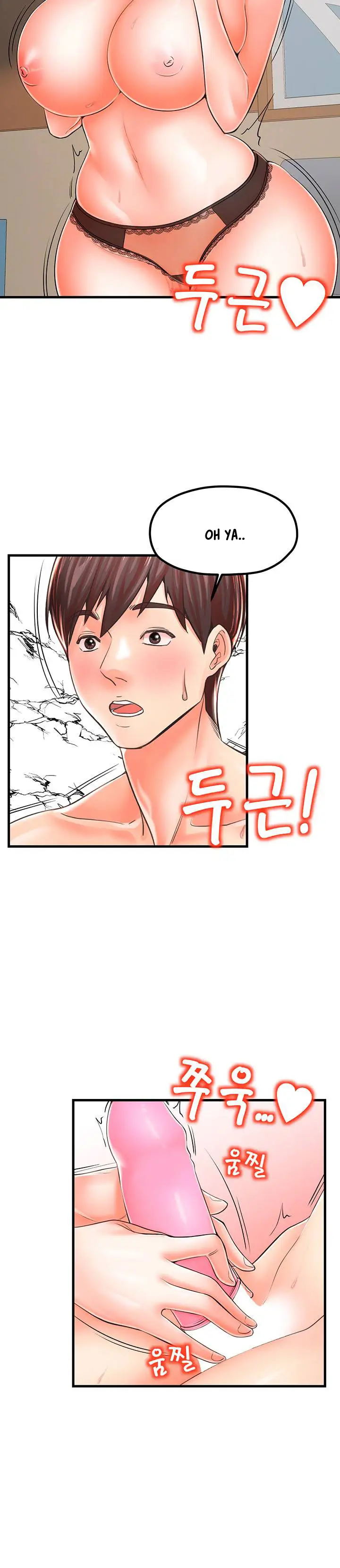 image-komik-komik-mother-and-daughter-chapter-17-13/18