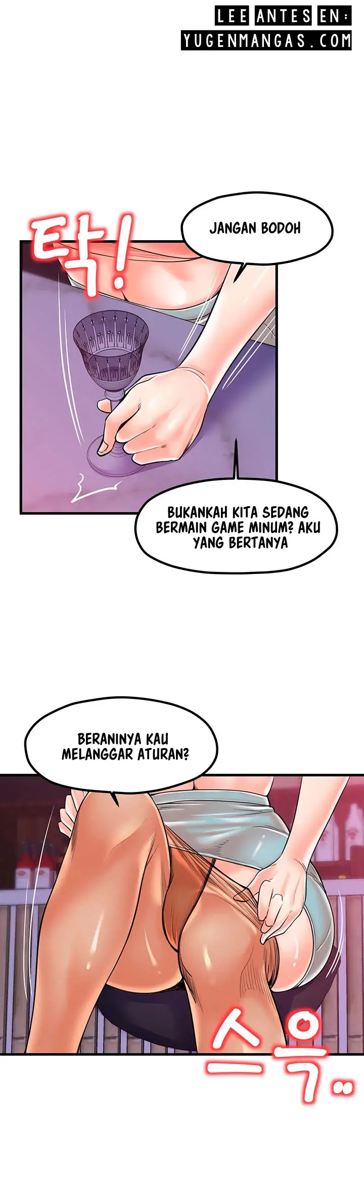 image-komik-komik-mother-and-daughter-chapter-20-5/18