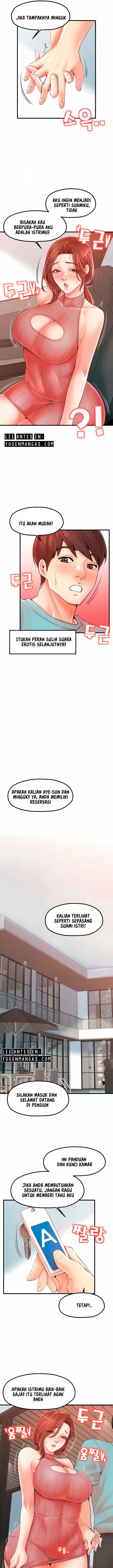 image-komik-komik-mother-and-daughter-chapter-27-2/17