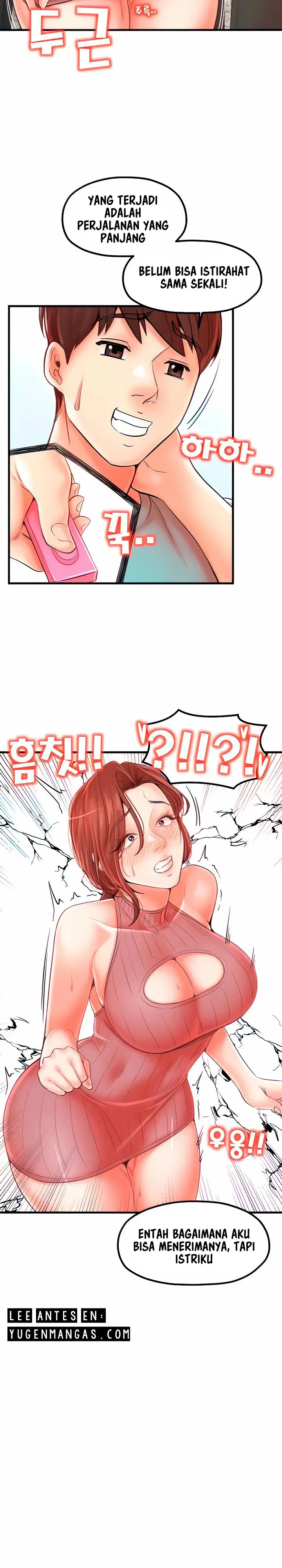 image-komik-komik-mother-and-daughter-chapter-27-3/17