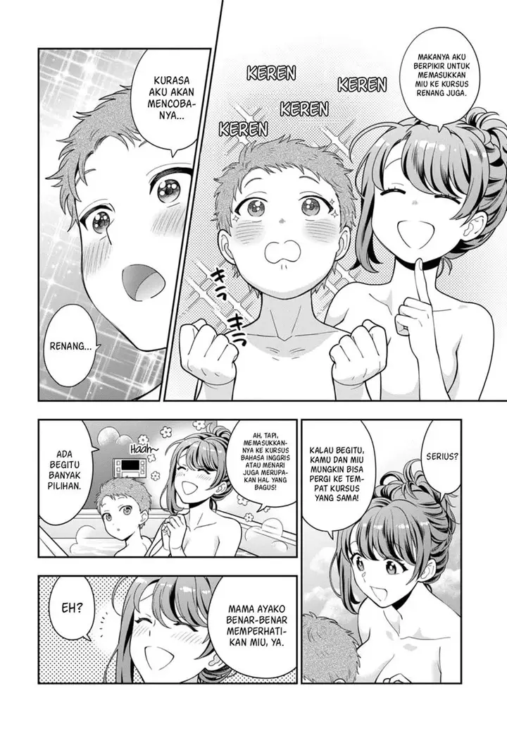 image-komik-komik-musume-janakute-chapter-4.2-6/11