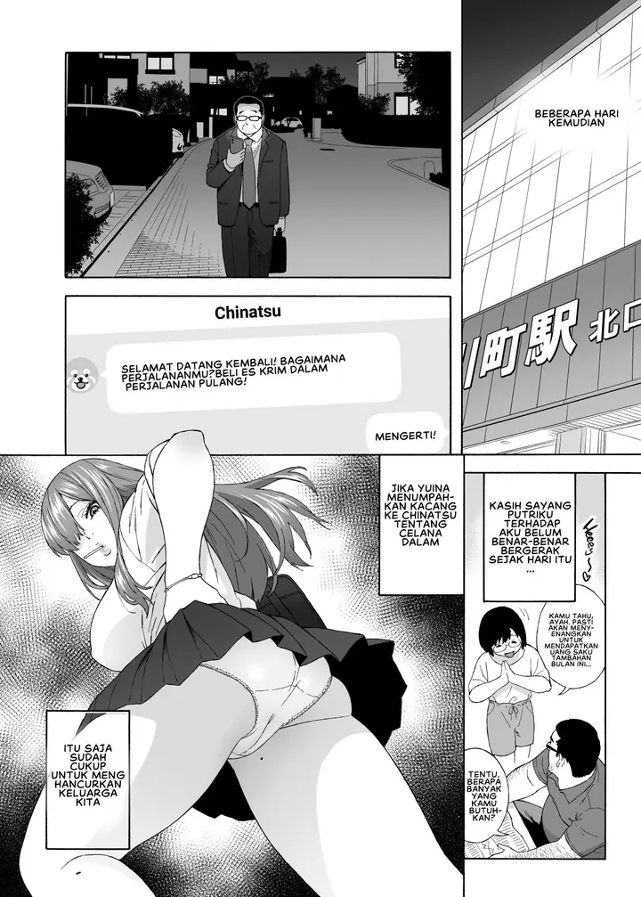 image-komik-komik-musume-no-tomodachi-chapter-01-10/47