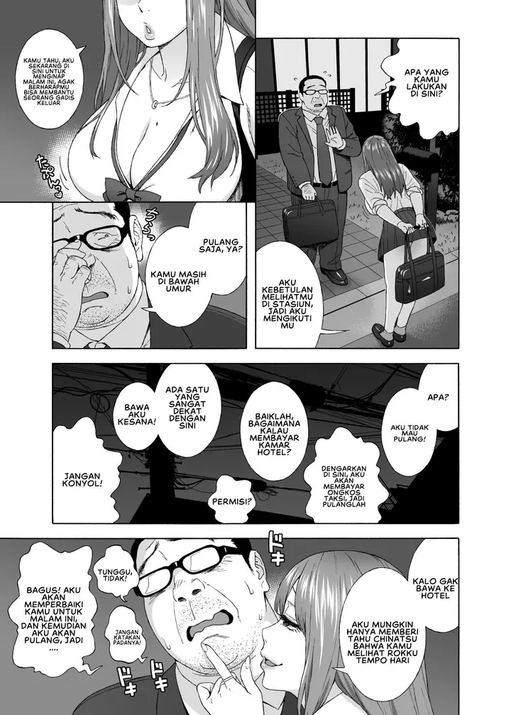 image-komik-komik-musume-no-tomodachi-chapter-01-13/47