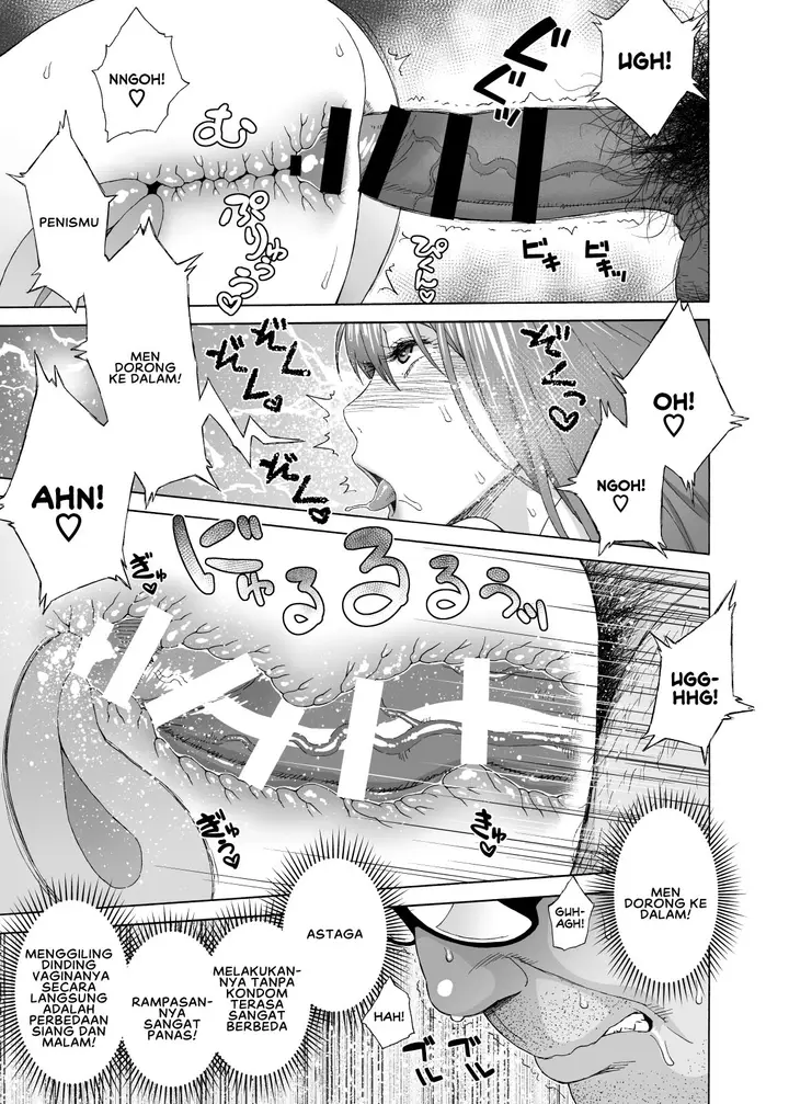 image-komik-komik-musume-no-tomodachi-chapter-01-27/47