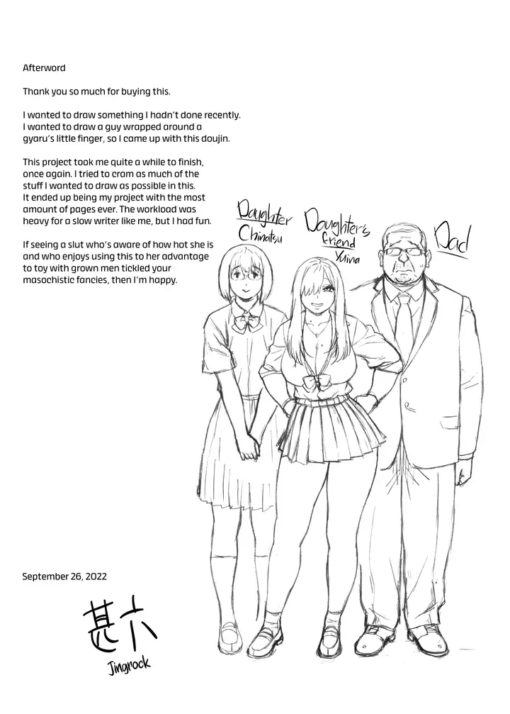 image-komik-komik-musume-no-tomodachi-chapter-01-43/47