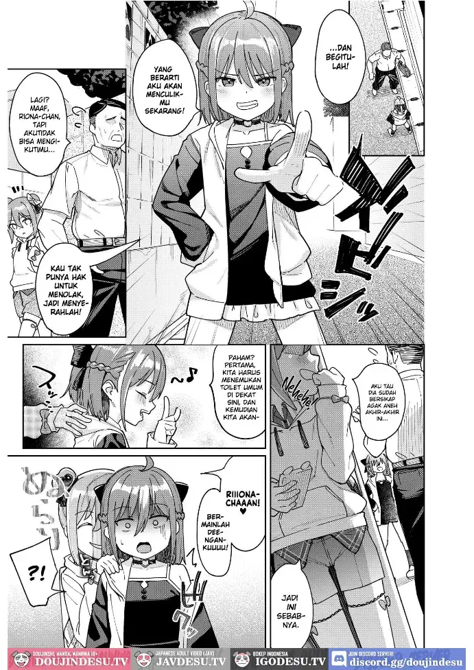 image-komik-komik-musume-no-tomodachi-chapter-03-2/37