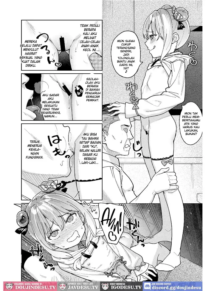 image-komik-komik-musume-no-tomodachi-chapter-03-9/37
