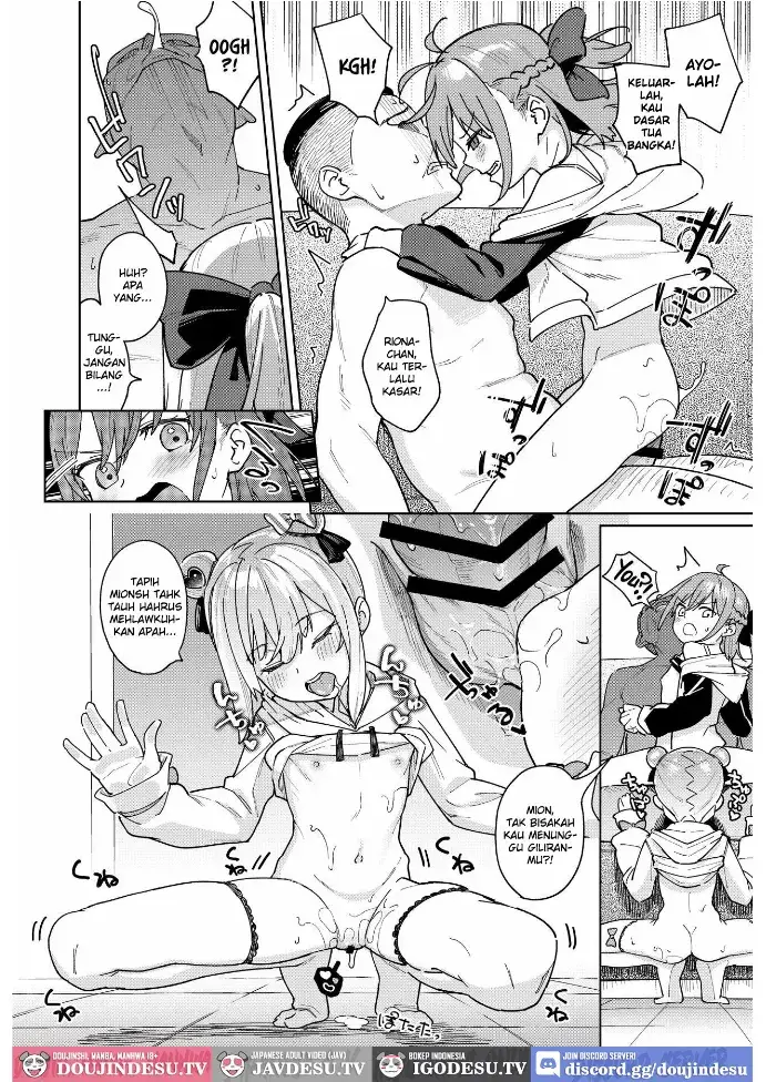 image-komik-komik-musume-no-tomodachi-chapter-03-19/37