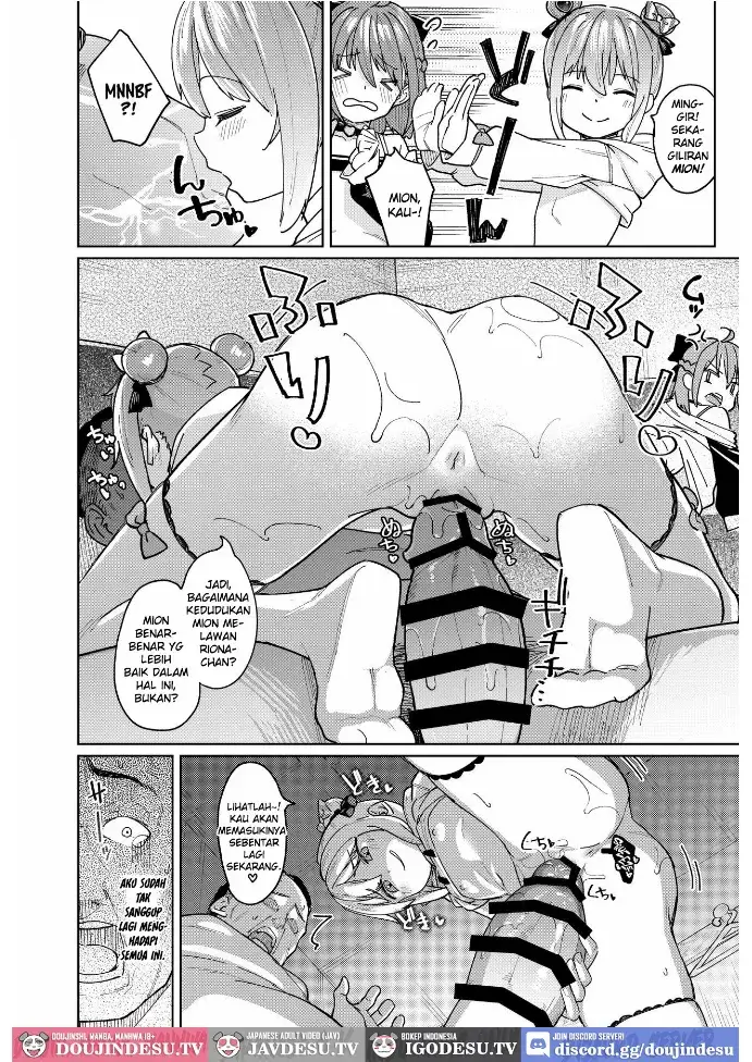 image-komik-komik-musume-no-tomodachi-chapter-03-21/37