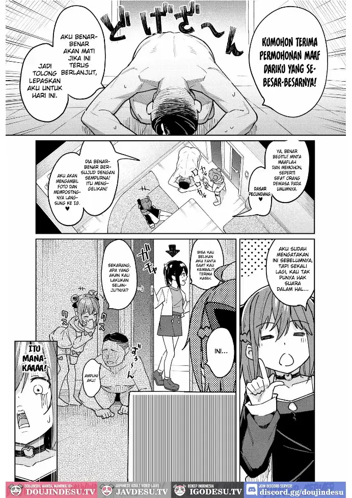 image-komik-komik-musume-no-tomodachi-chapter-03-22/37