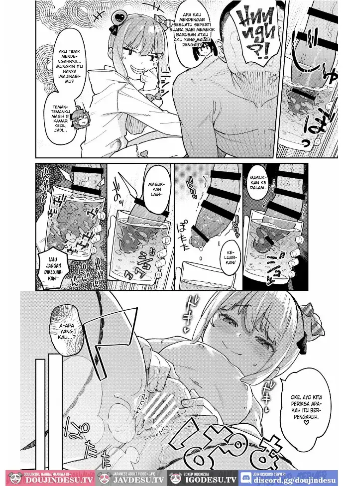 image-komik-komik-musume-no-tomodachi-chapter-03-25/37