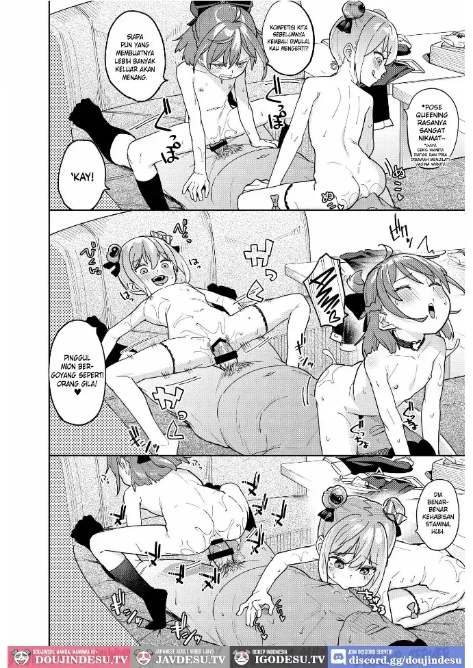 image-komik-komik-musume-no-tomodachi-chapter-03-27/37