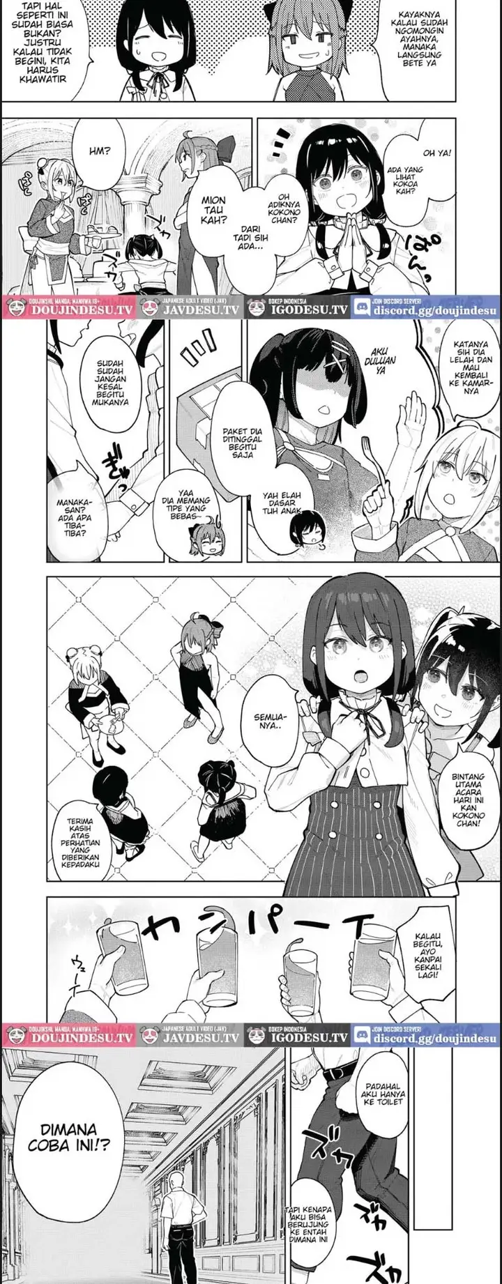 image-komik-komik-musume-no-tomodachi-chapter-05-end-2/22