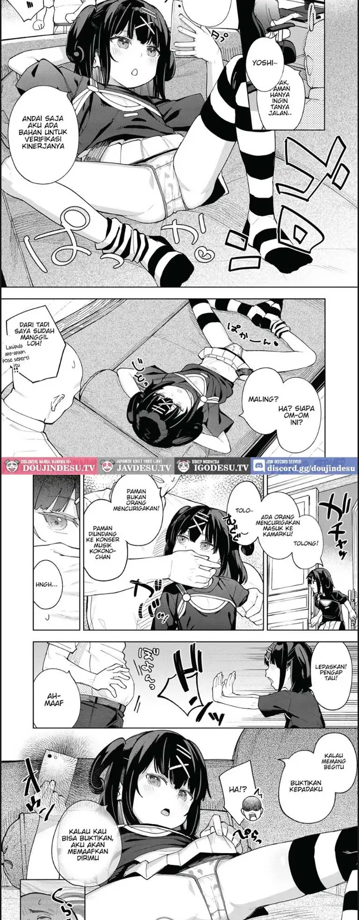 image-komik-komik-musume-no-tomodachi-chapter-05-end-4/22