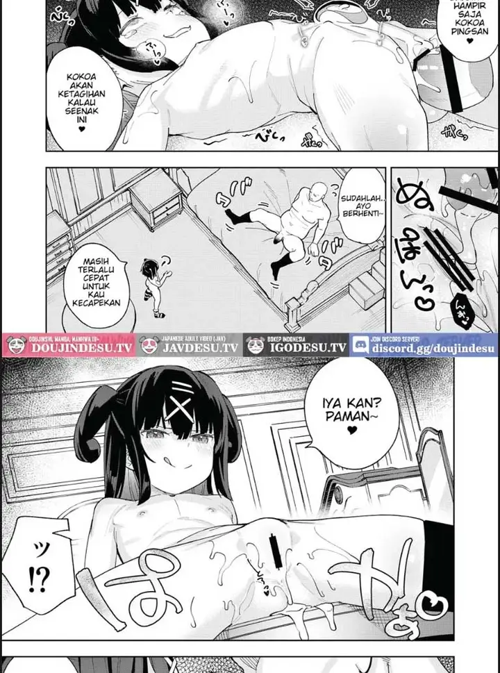 image-komik-komik-musume-no-tomodachi-chapter-05-end-16/22
