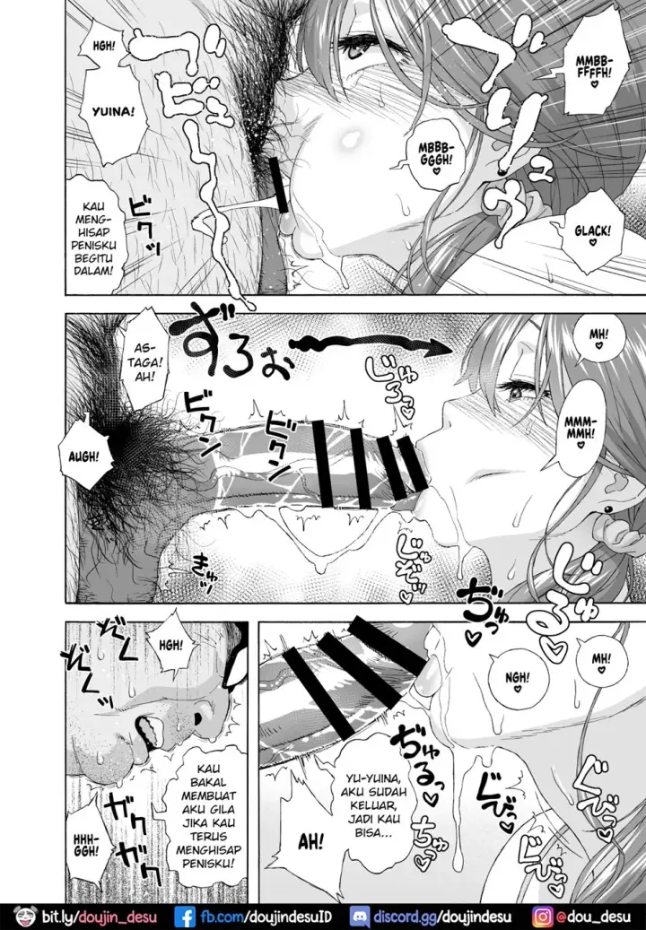 image-komik-komik-musume-no-tomodachi-chapter-2-end-12/37