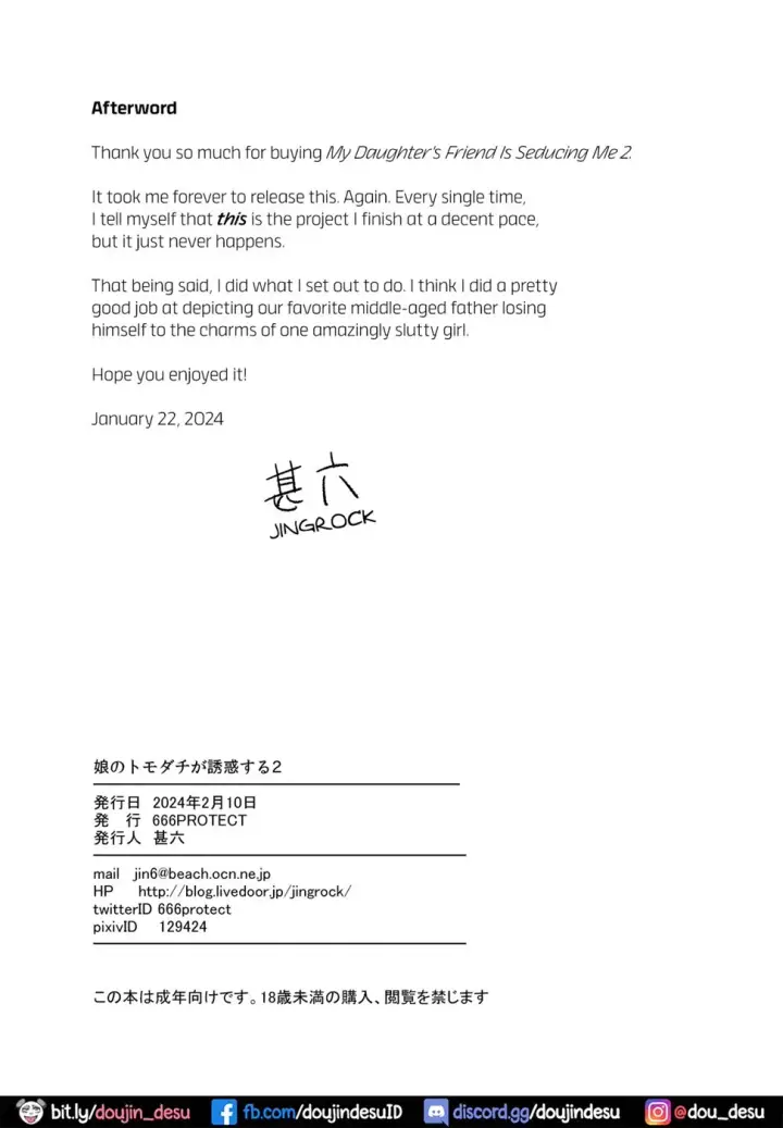 image-komik-komik-musume-no-tomodachi-chapter-2-end-35/37