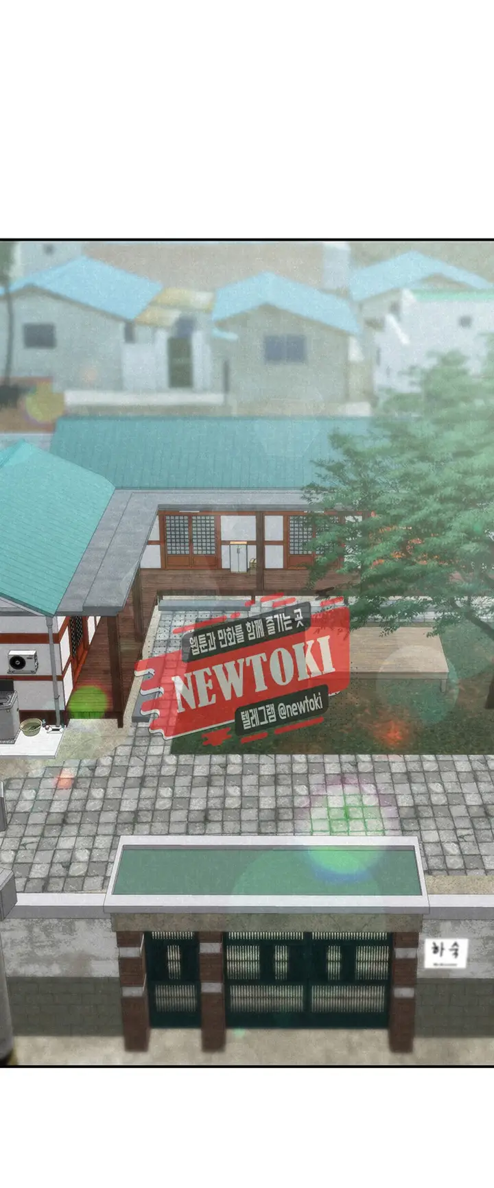 image-komik-komik-my-baby-girl-chapter-01-3/89