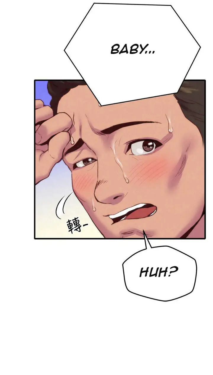 image-komik-komik-my-baby-girl-chapter-01-73/89