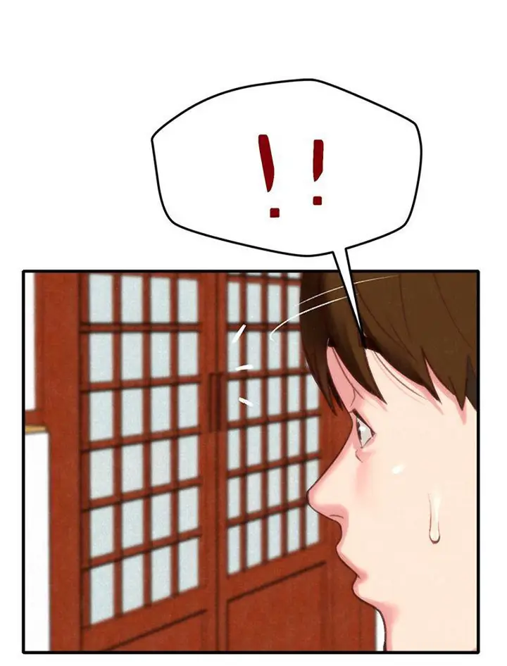 image-komik-komik-my-baby-girl-chapter-01-80/89