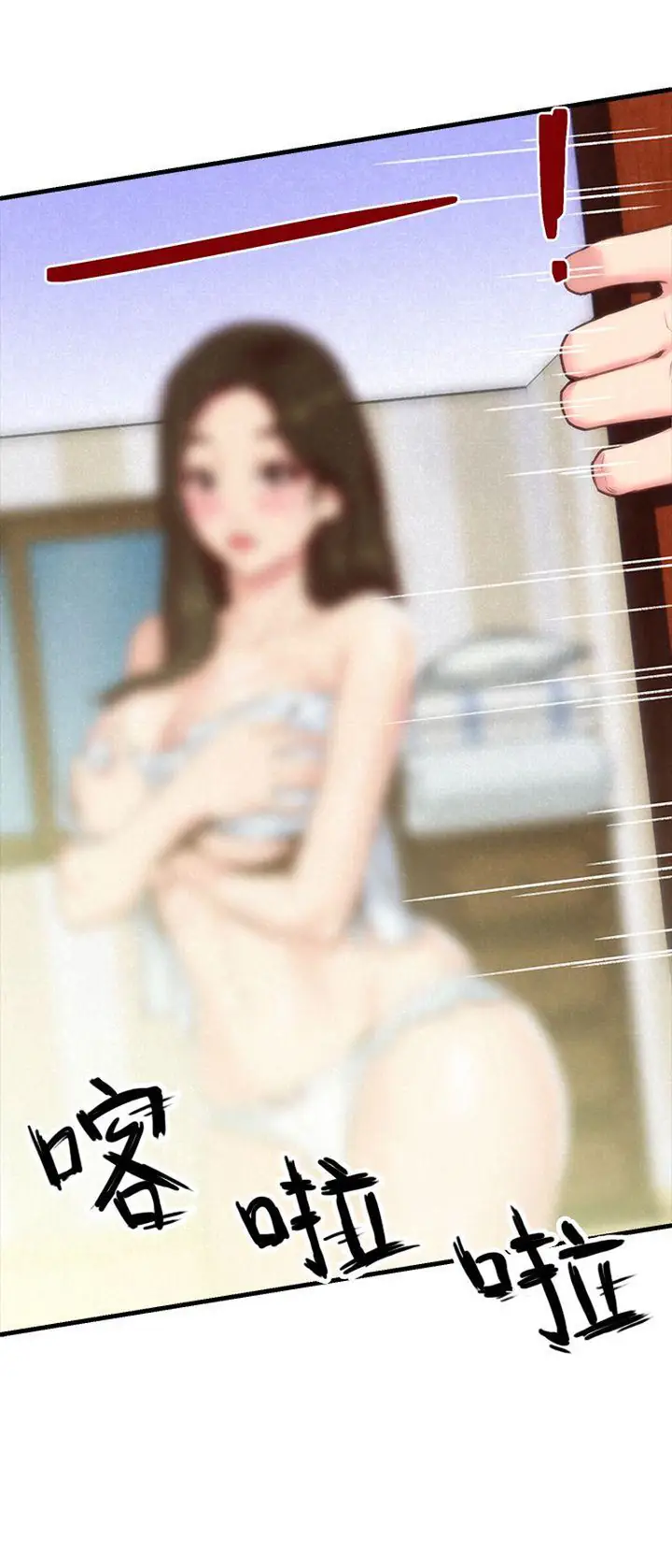 image-komik-komik-my-baby-girl-chapter-01-84/89