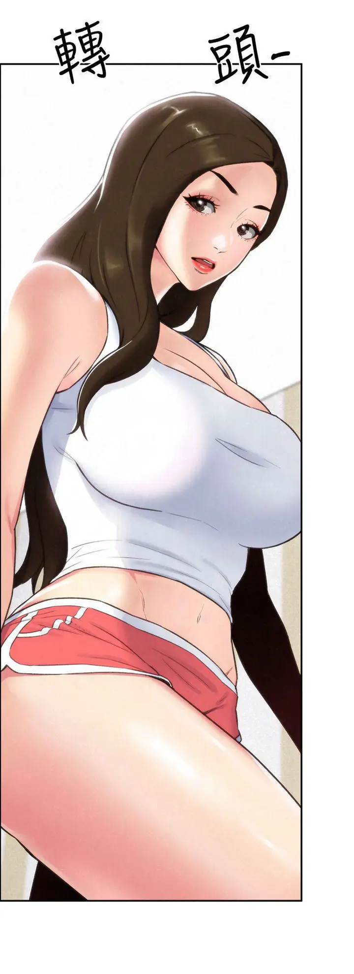 image-komik-komik-my-baby-girl-chapter-02-27/83