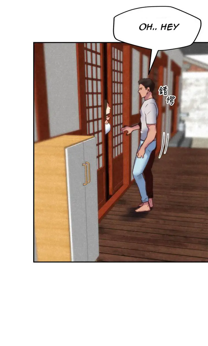 image-komik-komik-my-baby-girl-chapter-02-33/83