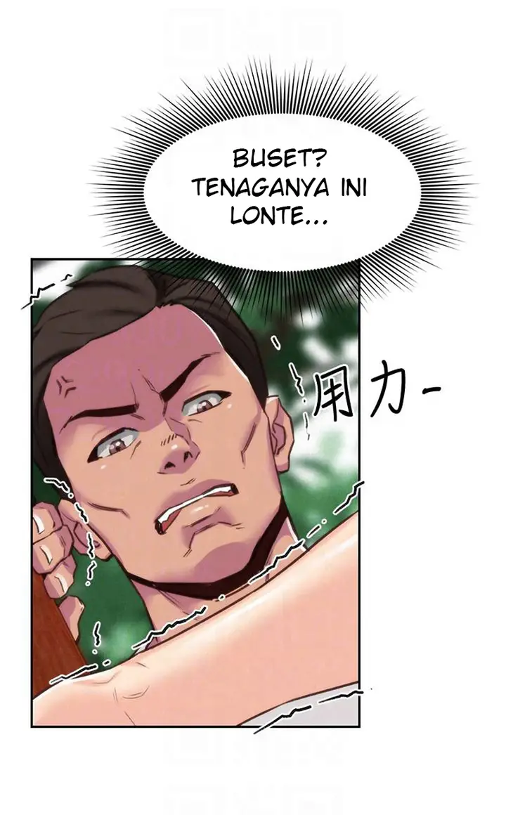 image-komik-komik-my-baby-girl-chapter-02-39/83