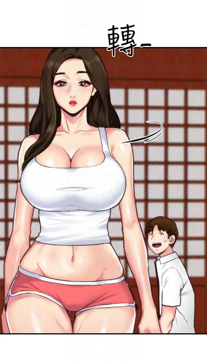 image-komik-komik-my-baby-girl-chapter-02-53/83