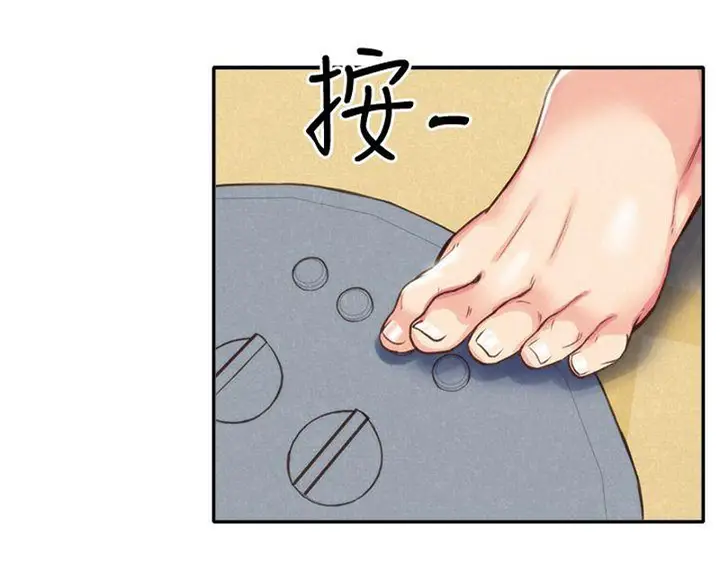 image-komik-komik-my-baby-girl-chapter-02-57/83