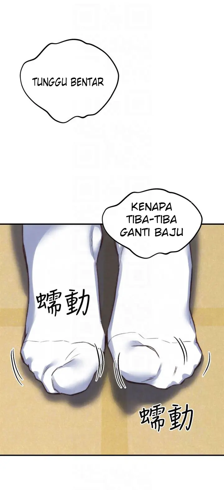 image-komik-komik-my-baby-girl-chapter-02-70/83