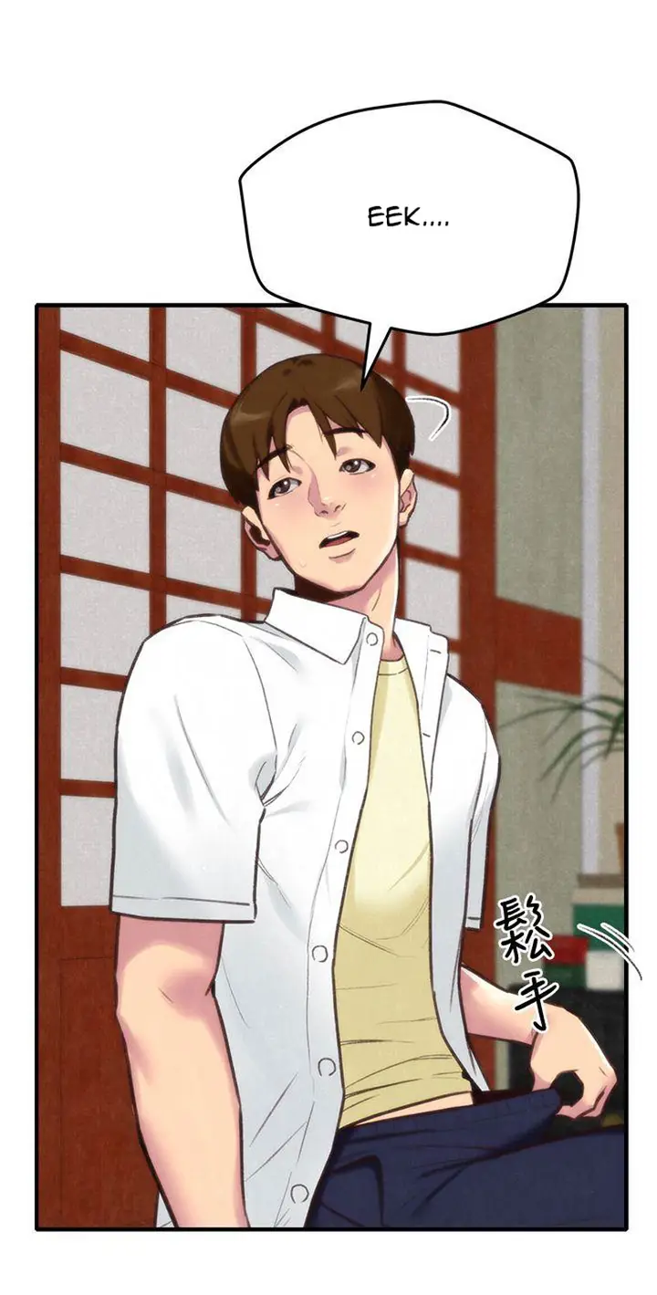 image-komik-komik-my-baby-girl-chapter-03-7/97