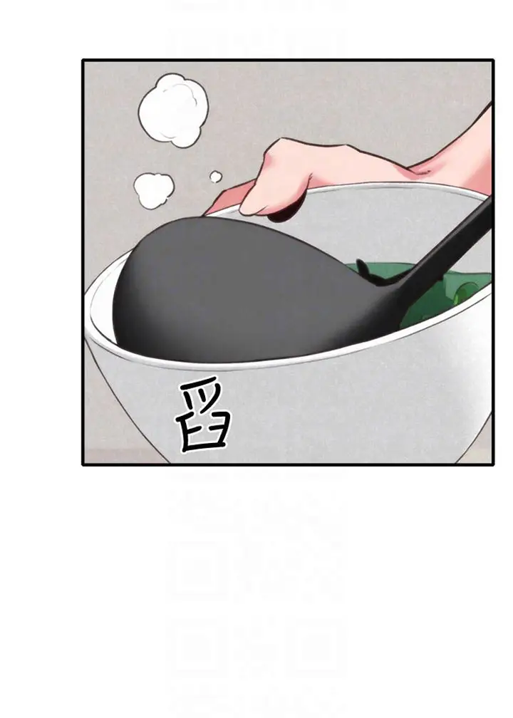 image-komik-komik-my-baby-girl-chapter-03-19/97