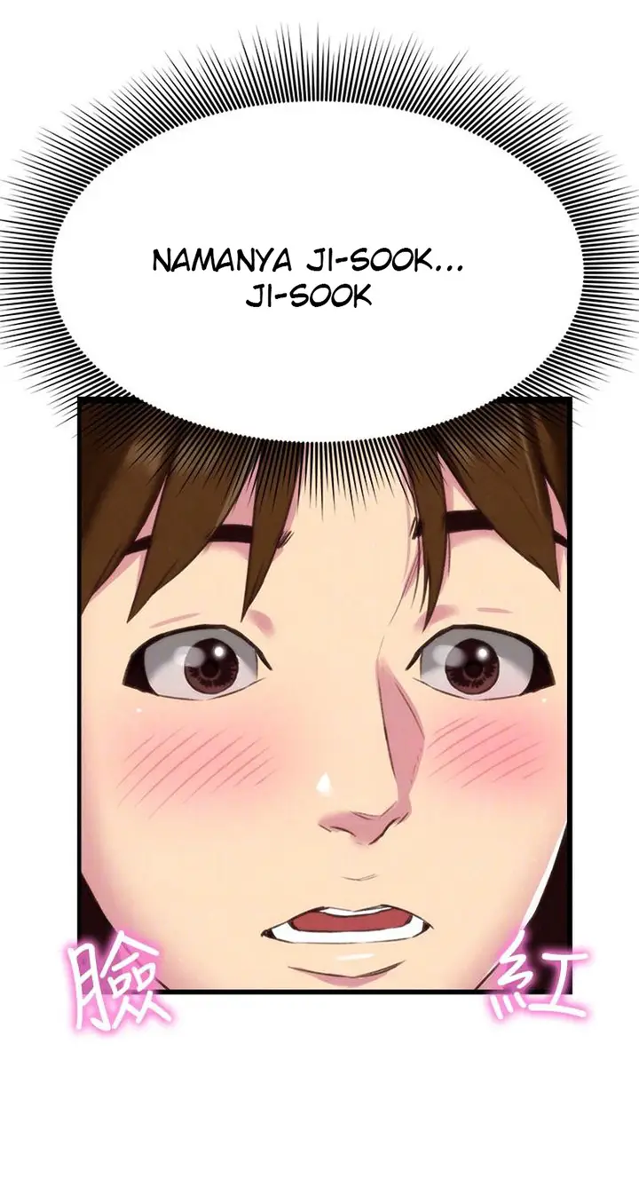 image-komik-komik-my-baby-girl-chapter-03-37/97