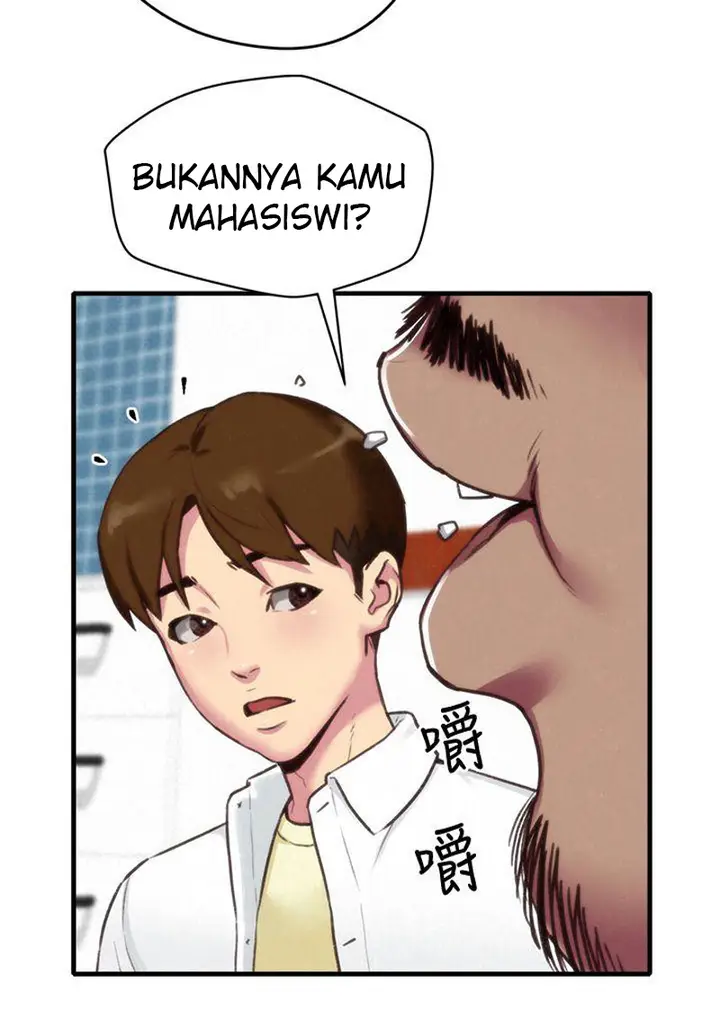 image-komik-komik-my-baby-girl-chapter-03-40/97