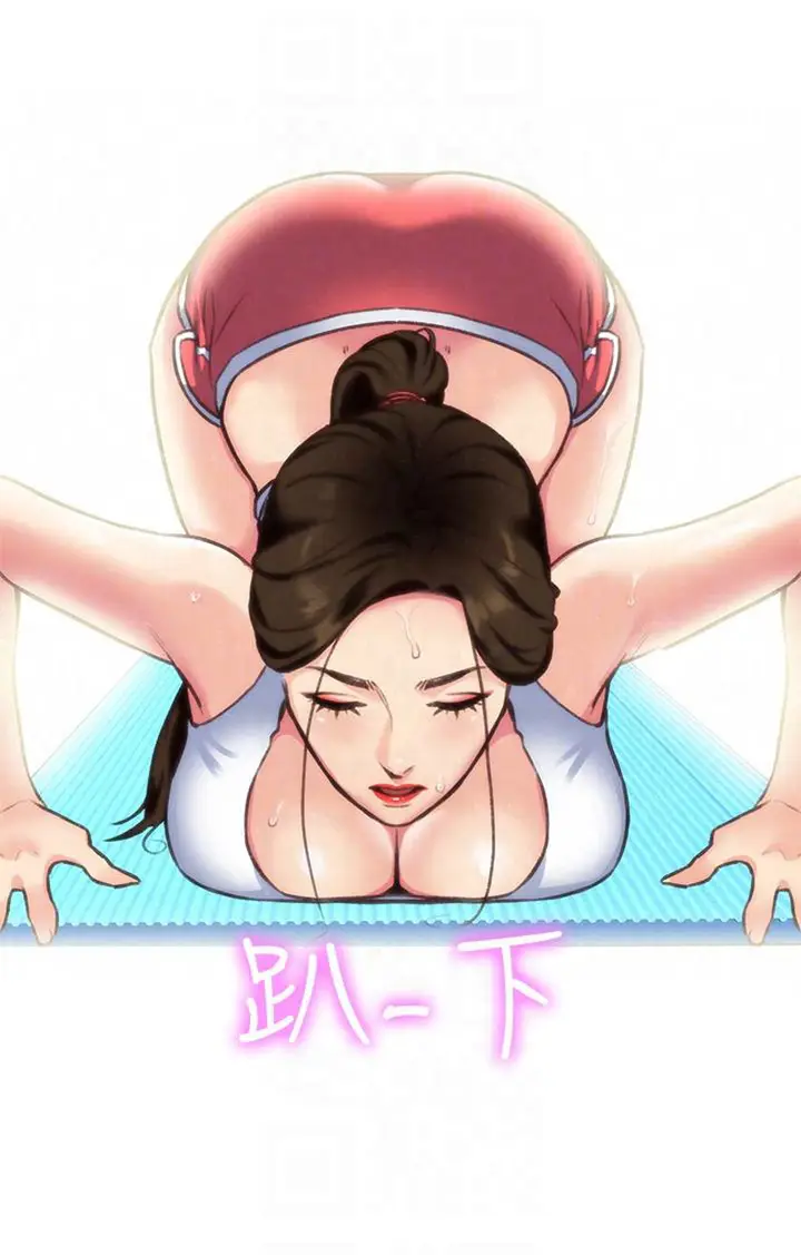 image-komik-komik-my-baby-girl-chapter-03-70/97