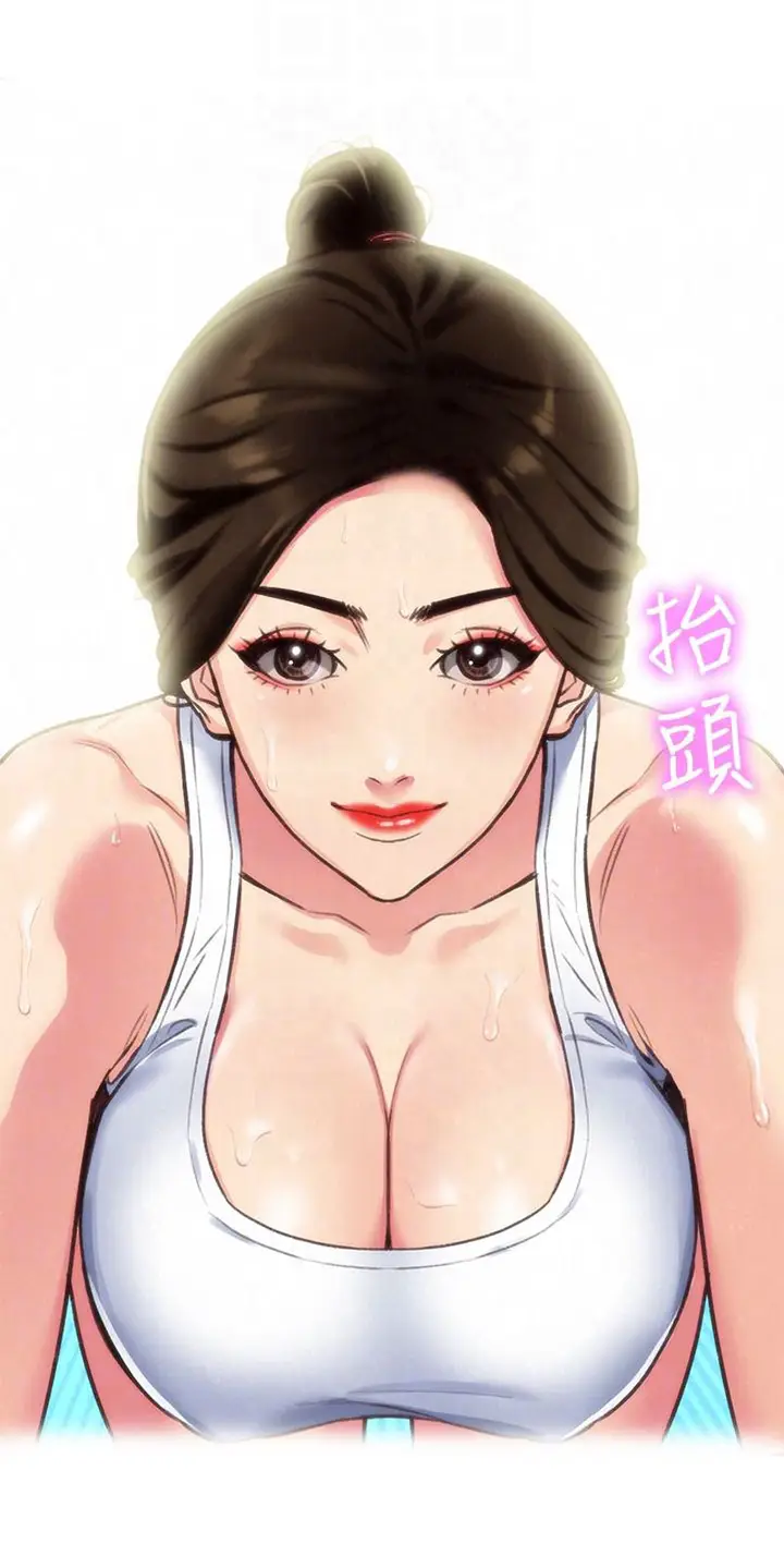 image-komik-komik-my-baby-girl-chapter-03-71/97