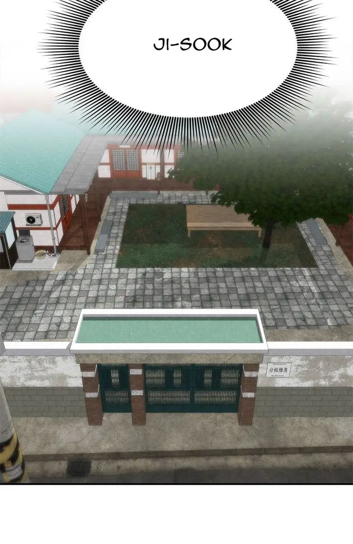 image-komik-komik-my-baby-girl-chapter-04-29/111