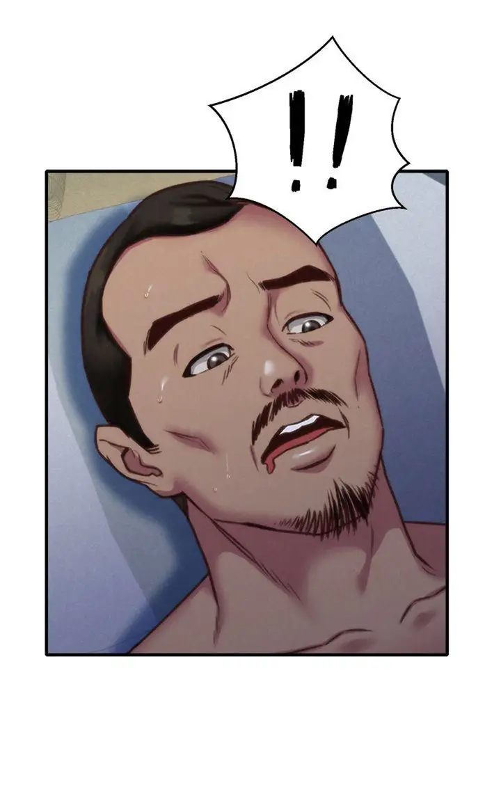 image-komik-komik-my-baby-girl-chapter-05-33/124