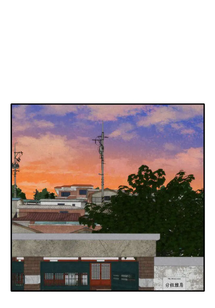 image-komik-komik-my-baby-girl-chapter-05-78/124