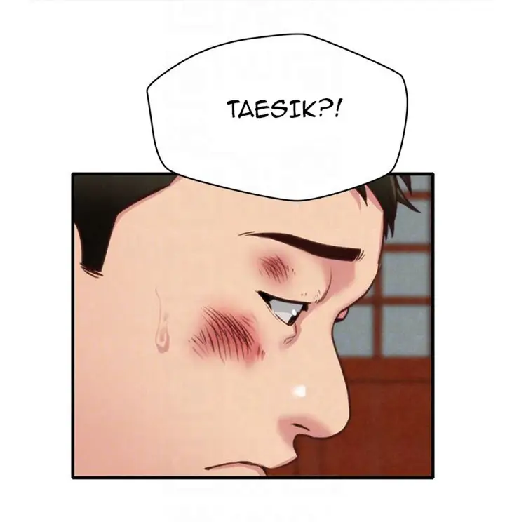 image-komik-komik-my-baby-girl-chapter-05-82/124