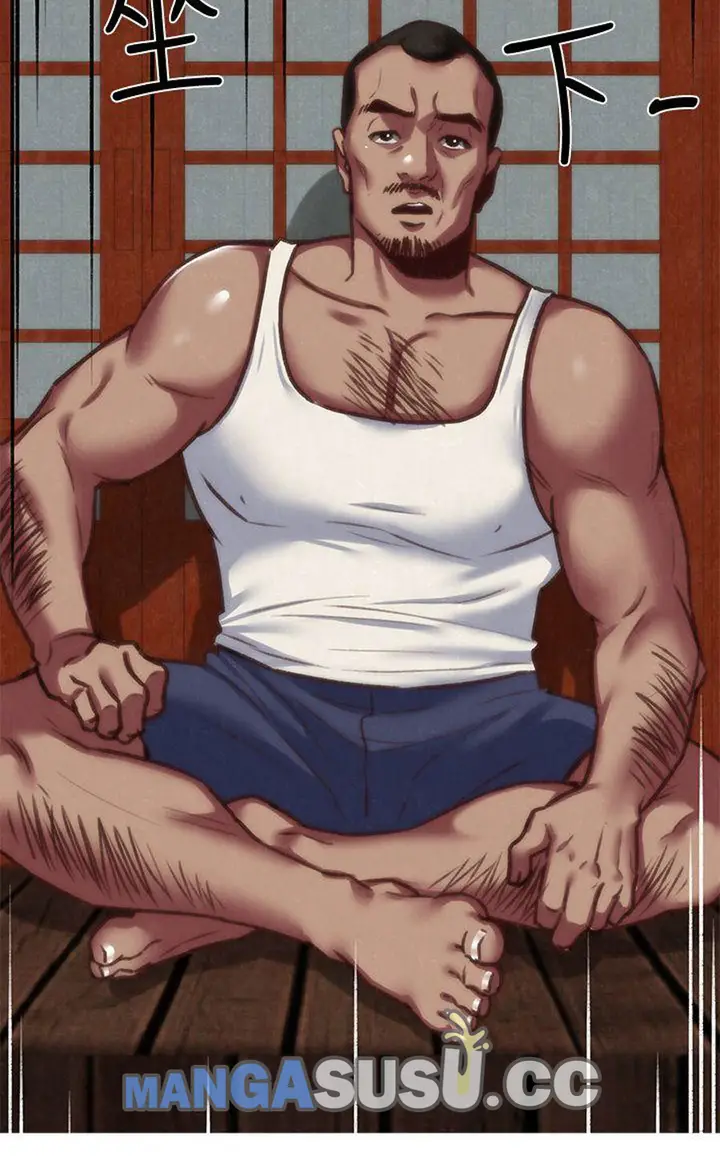 image-komik-komik-my-baby-girl-chapter-05-121/124