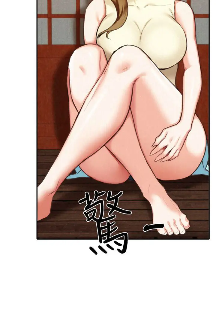 image-komik-komik-my-baby-girl-chapter-06-12/102