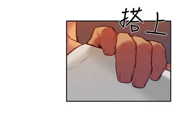 image-komik-komik-my-baby-girl-chapter-06-25/102