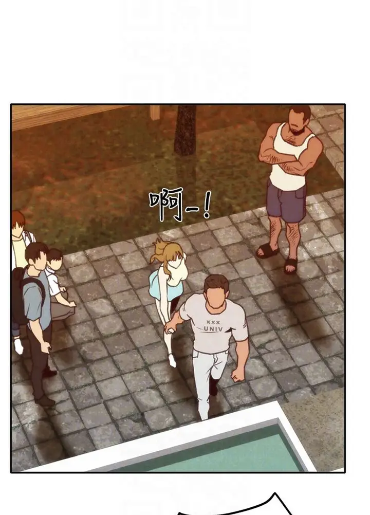 image-komik-komik-my-baby-girl-chapter-06-41/102